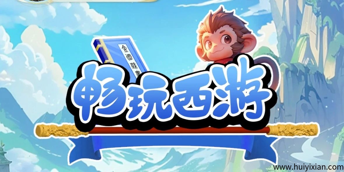 afab1897fb20250527162343