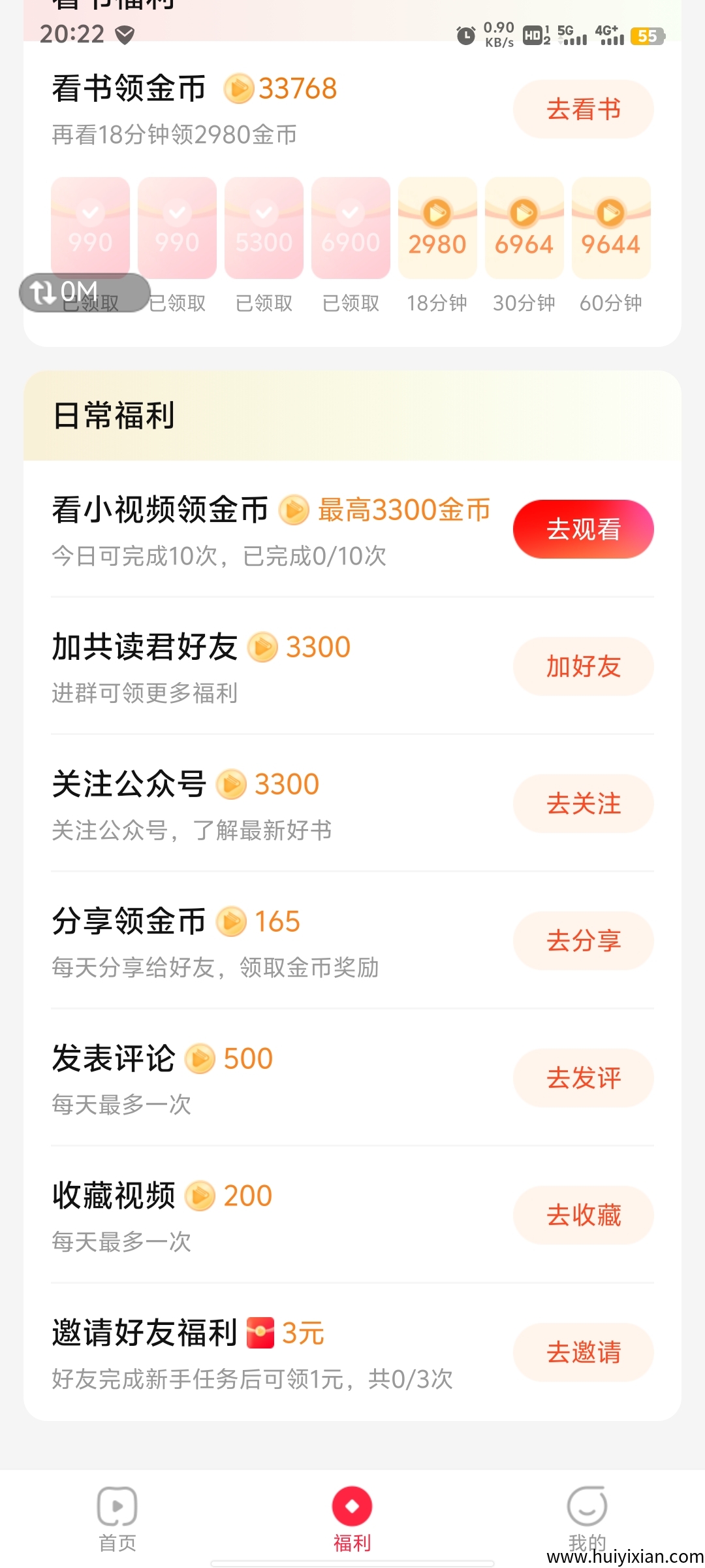 b026eddb0120250512223653