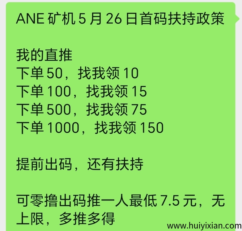 b10153f89b20250529111931