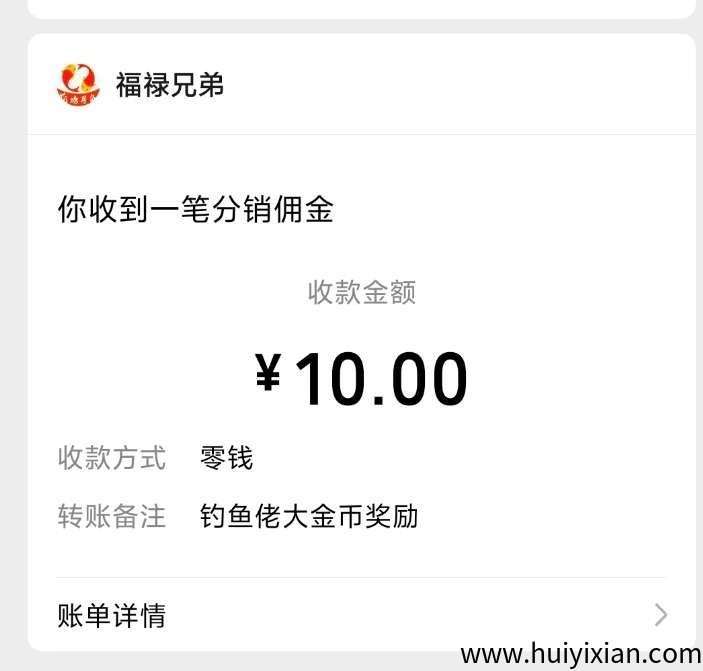 b14052fe2e20250522105756