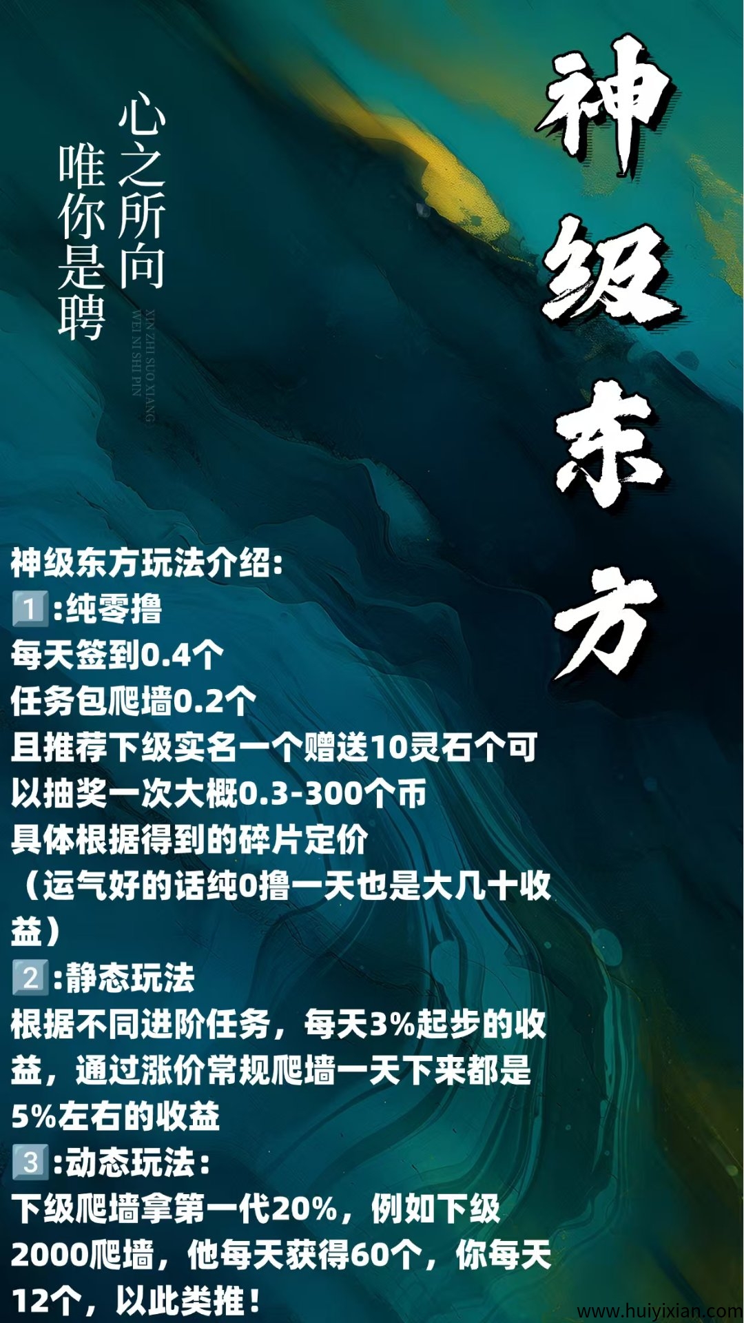 b40883a57320250517221444