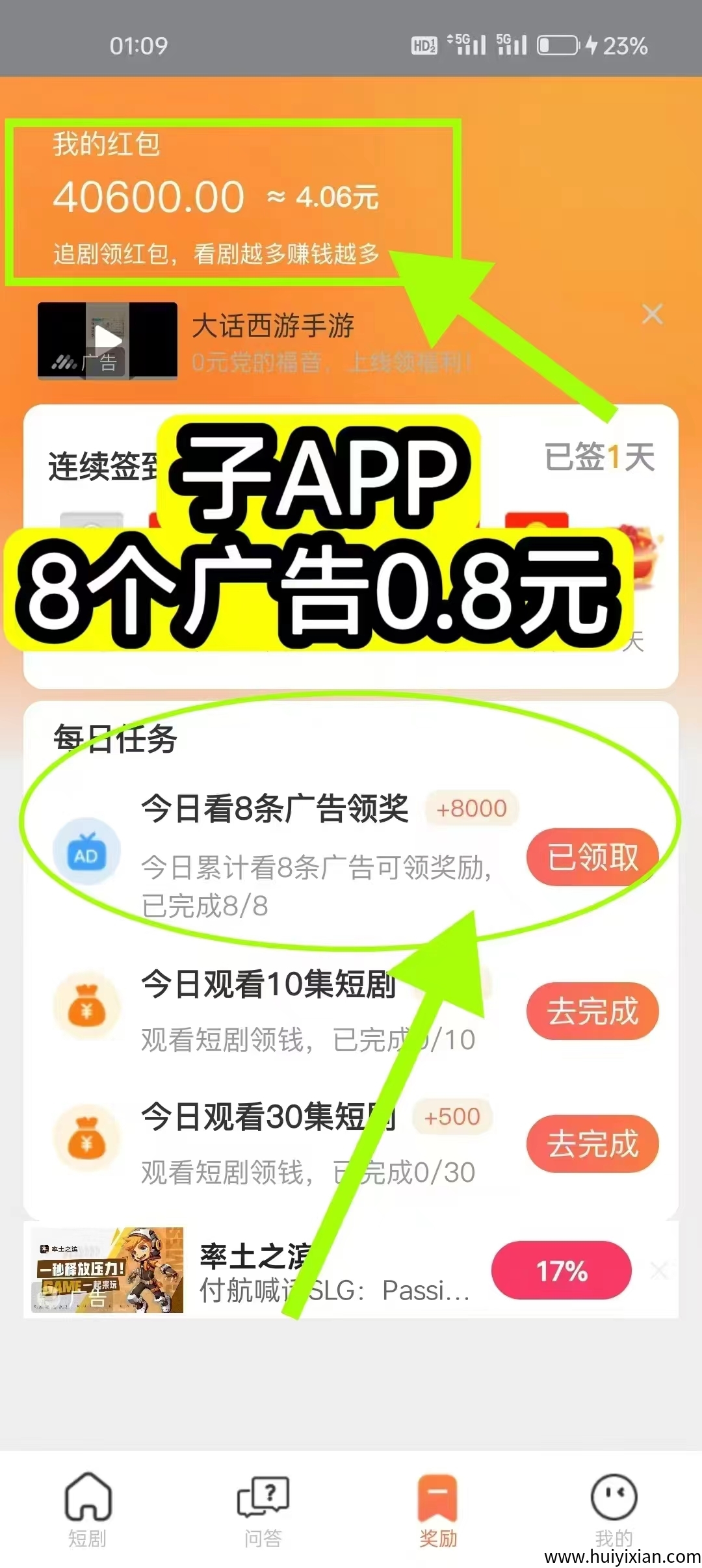 b480aeb7f520250528182105