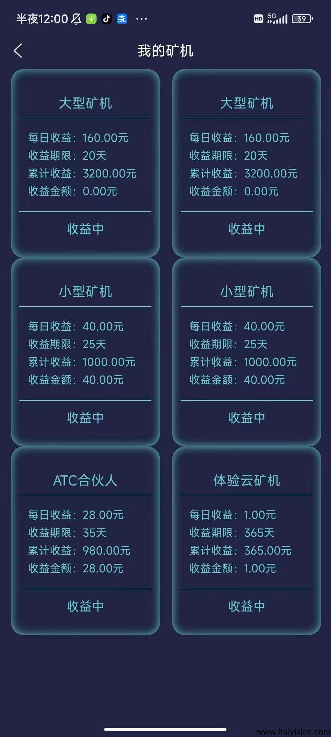 b67fb7de8520250526135601