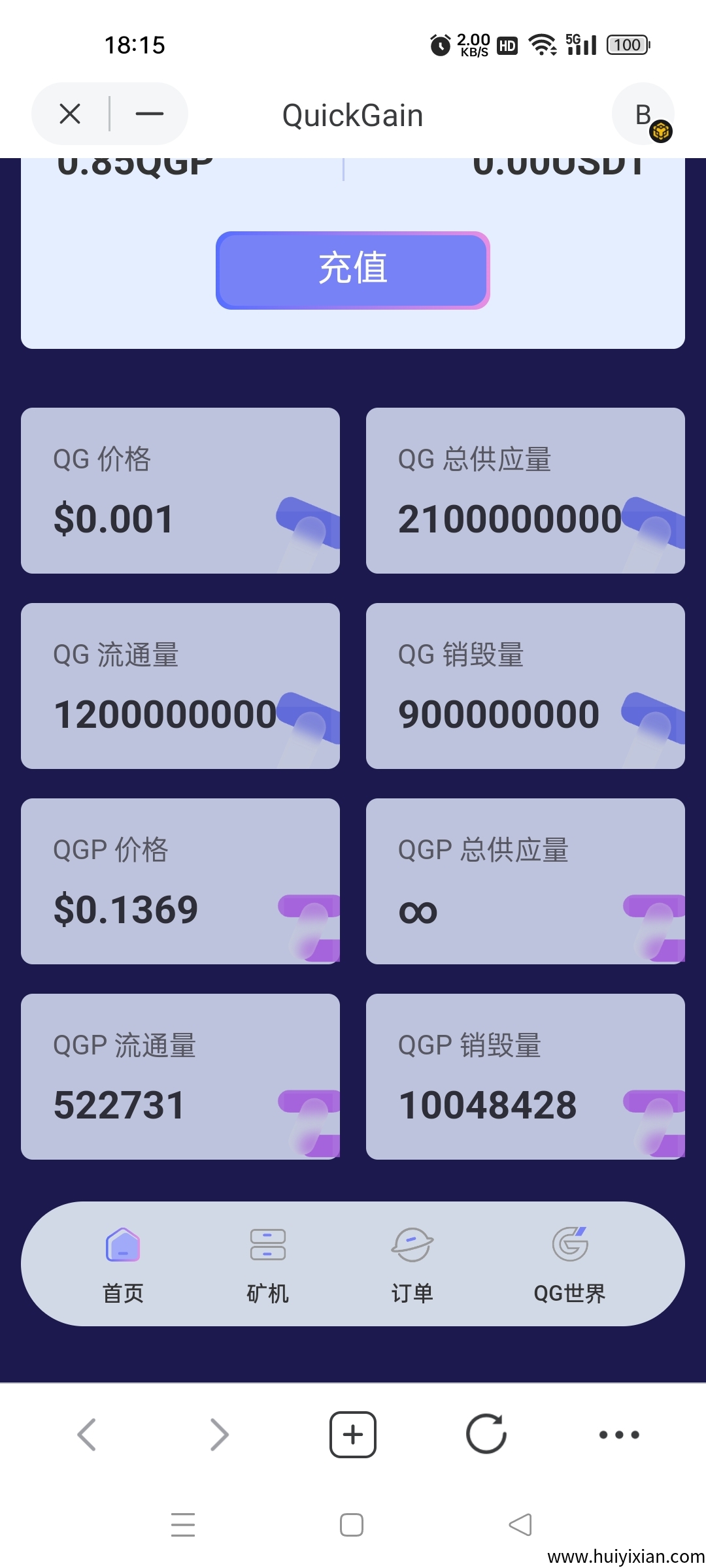 b6f9a8b3bc20250510115906