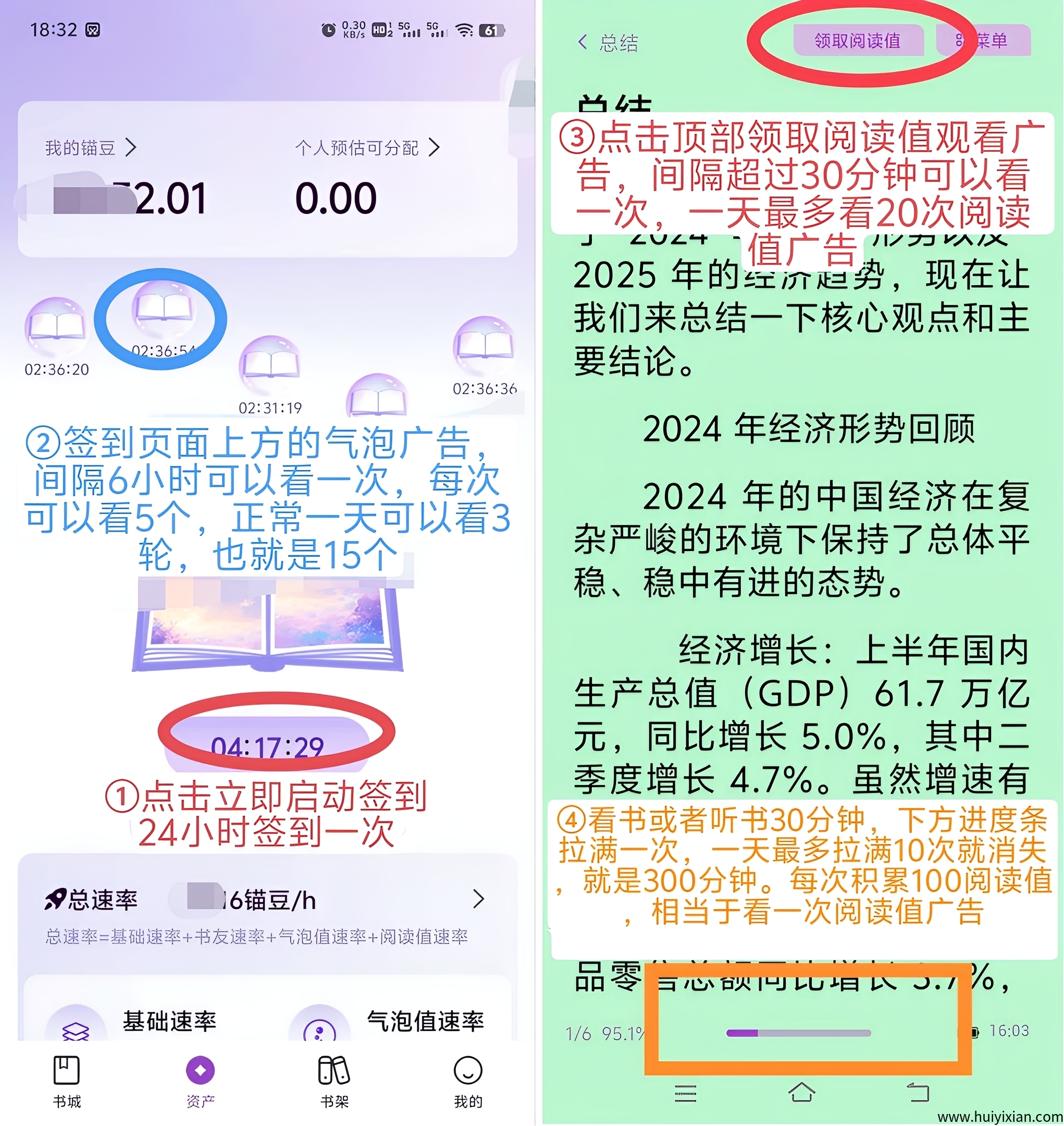 b882604b7a20250510192112