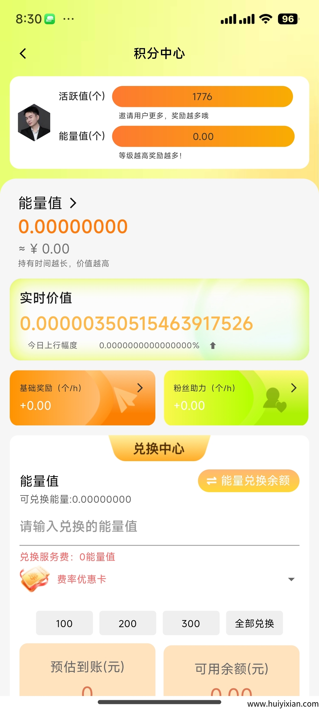 b9589be70d20250521124853