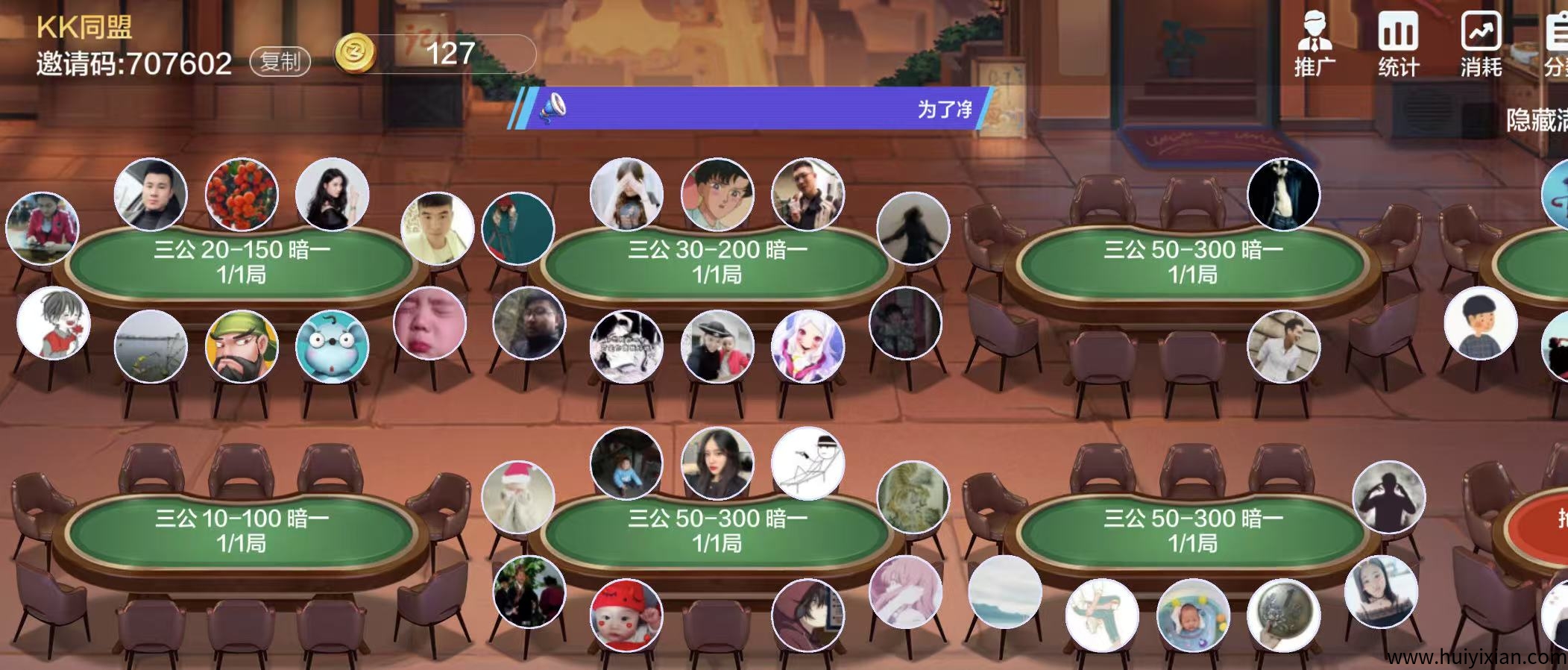 ba9b5a25f320250508234222