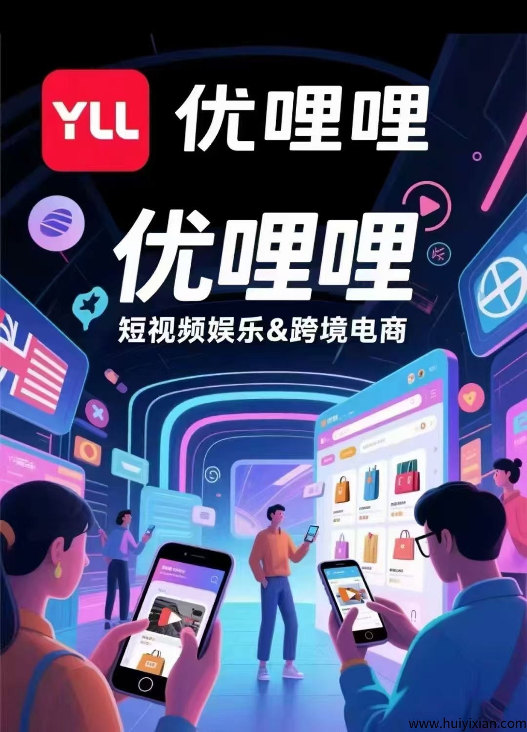 bb37fe933420250510095136