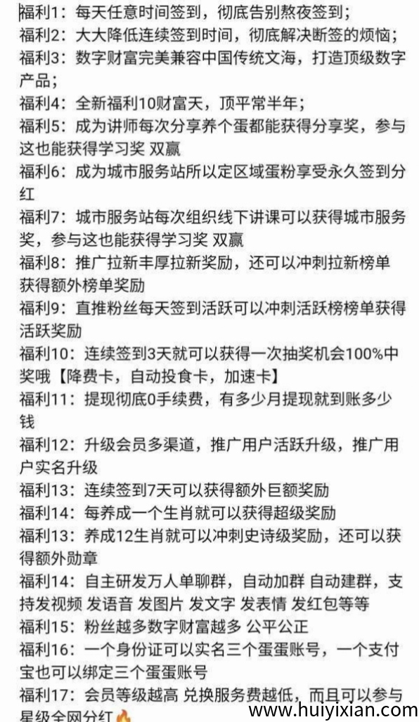 bcf1d5b7a620250523122126