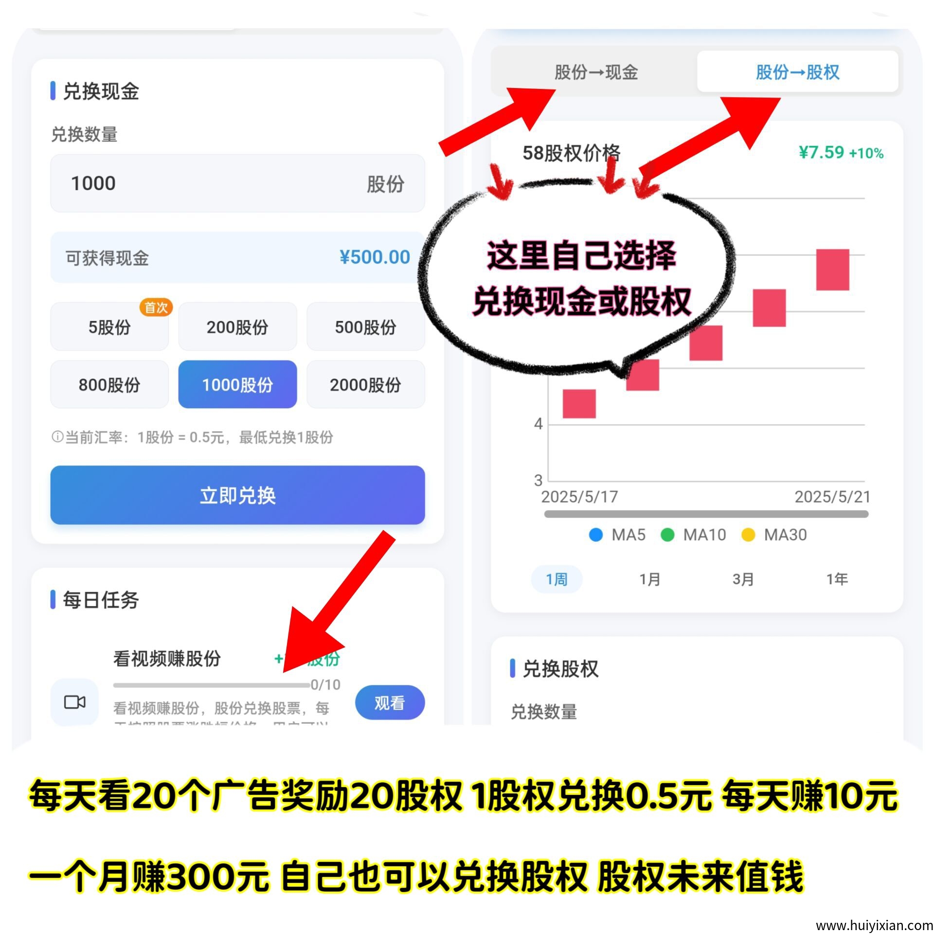 bf195669d020250524183631