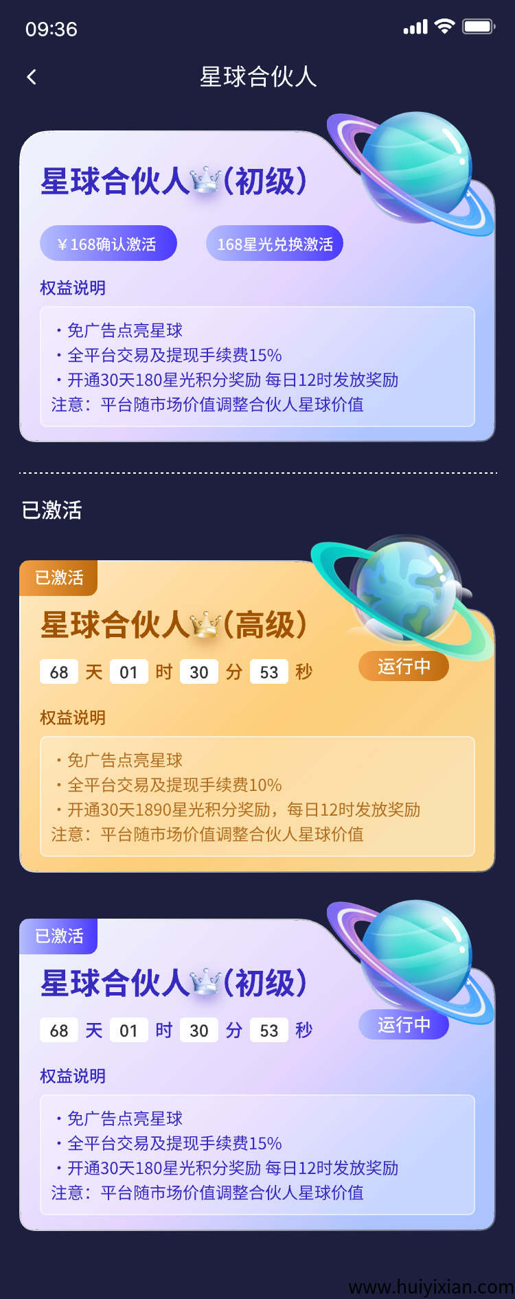 c0b371637f20250501192656