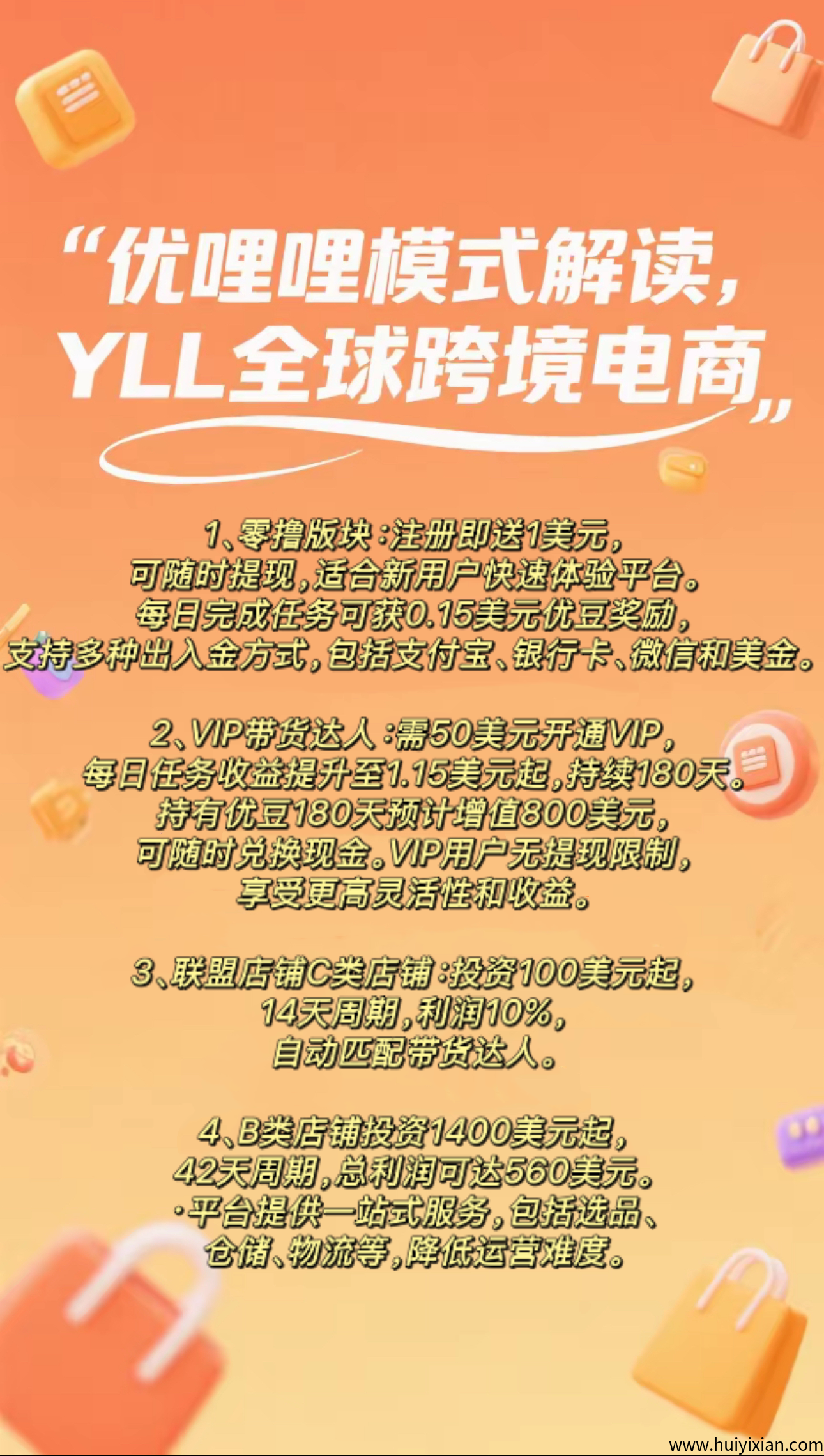 c110ddb7f720250518181315