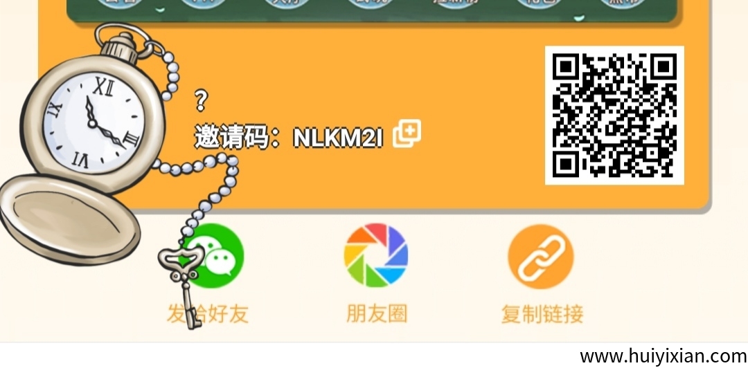 c1a785503f20250511074454