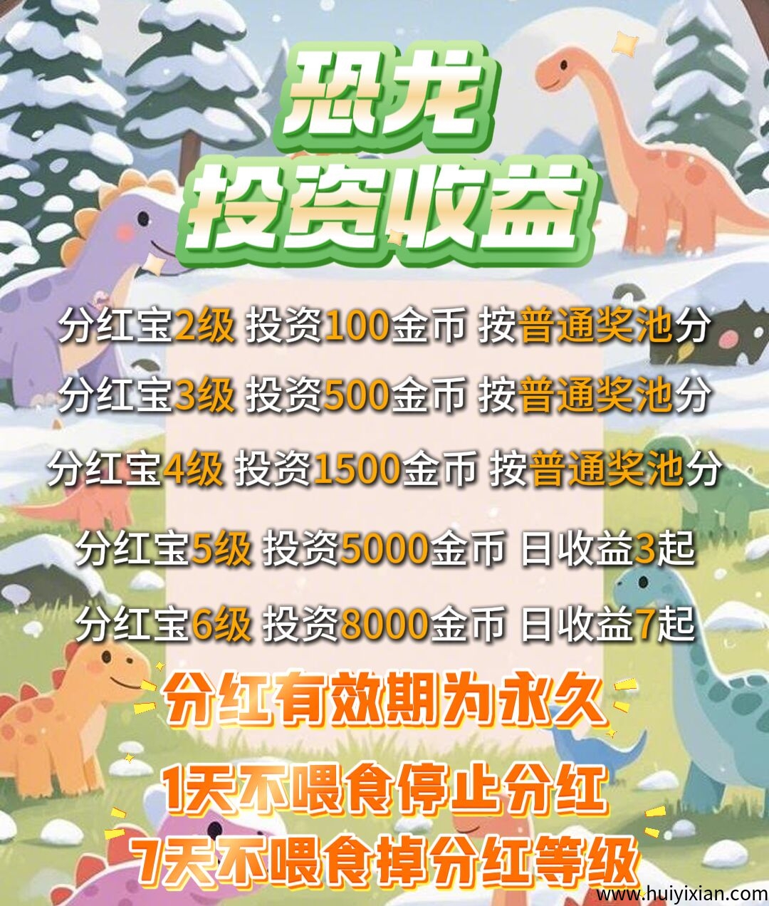 c24cf872eb20250509090613