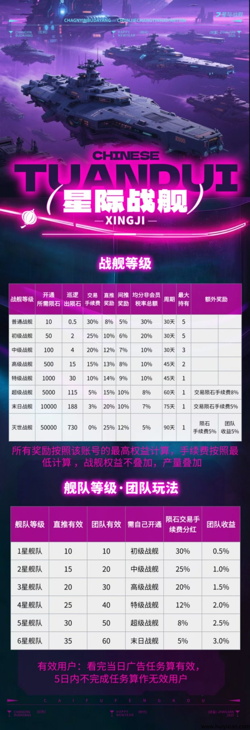 c26aa4ff0c20250512184540