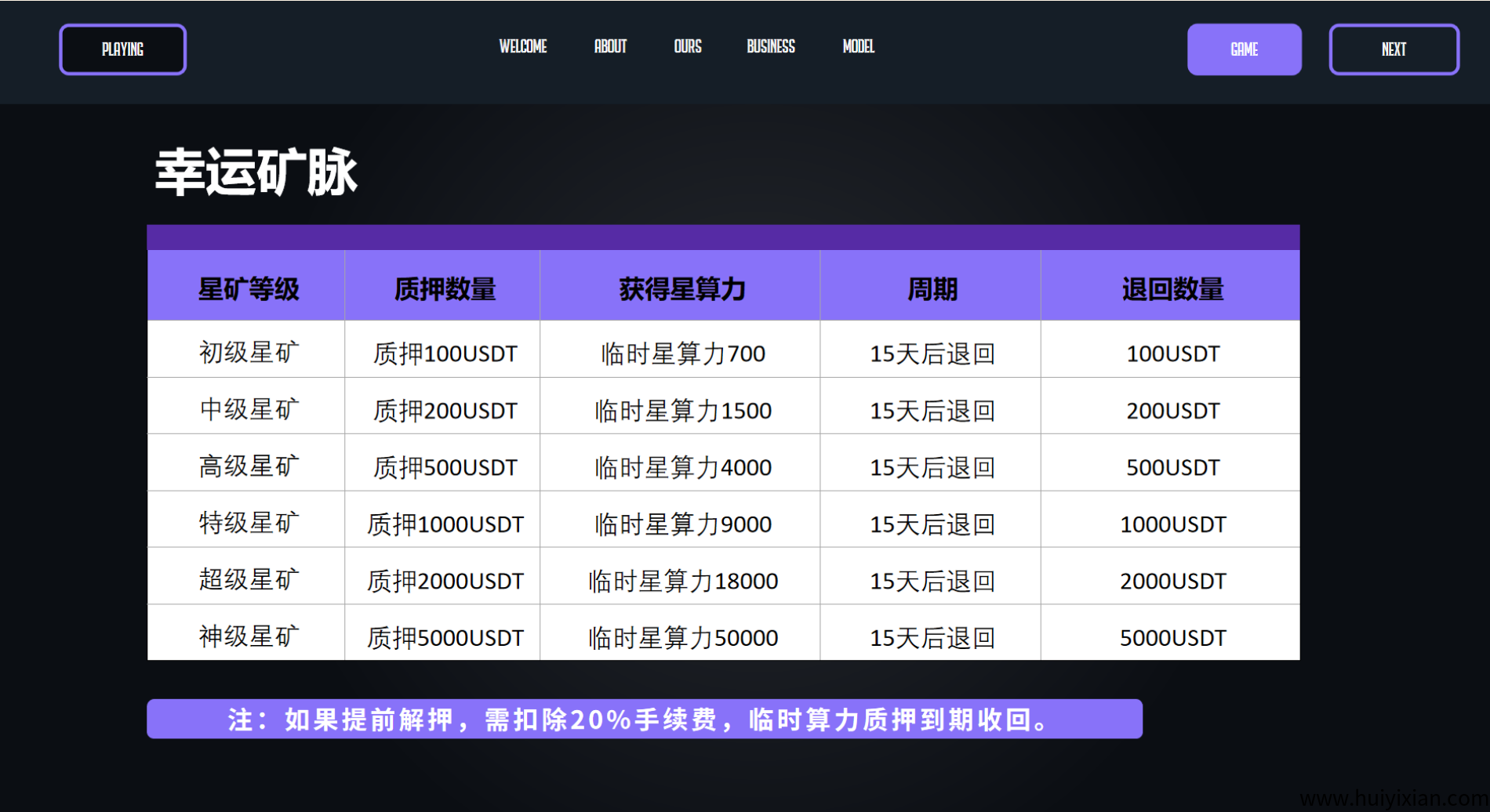 c28cb6bc3b20250517164052