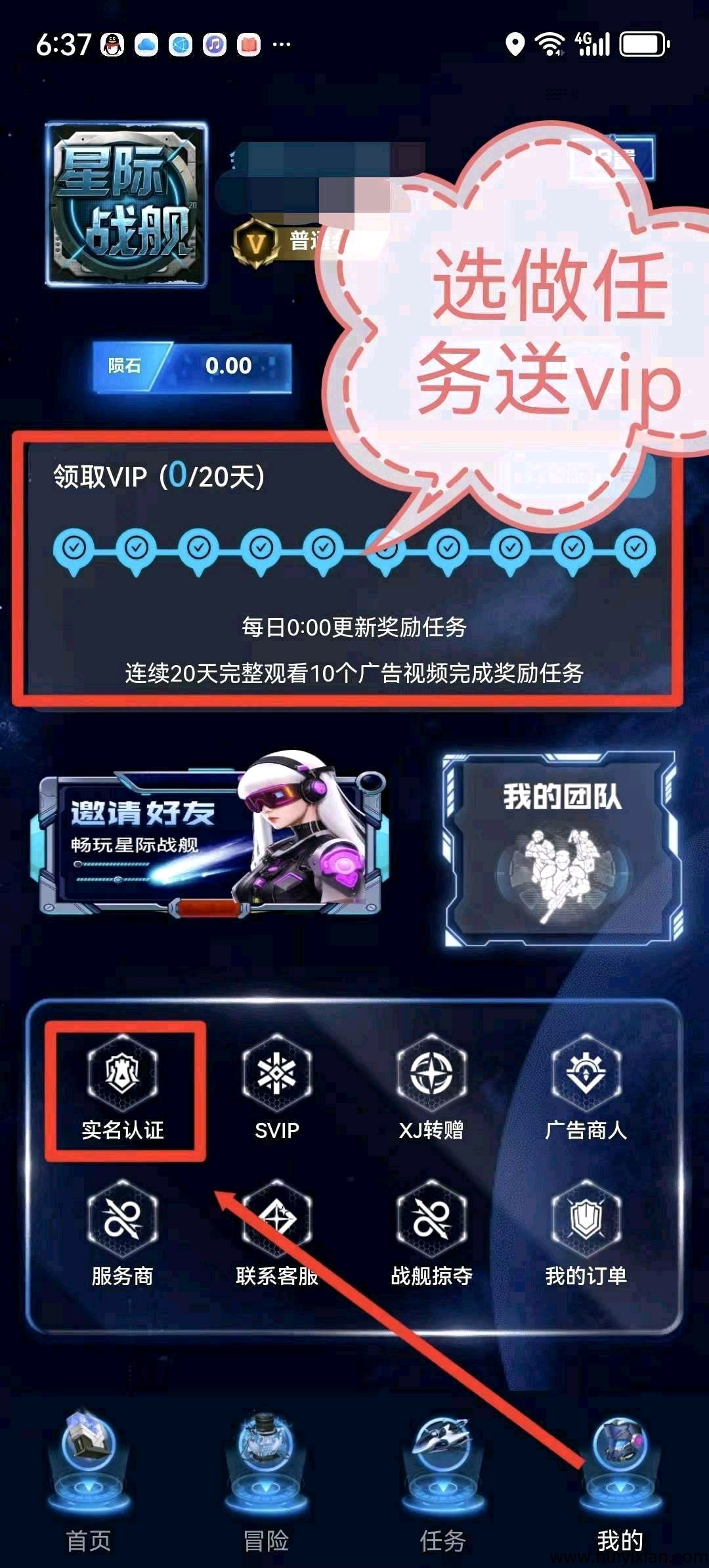 c3467fa27b20250513063914