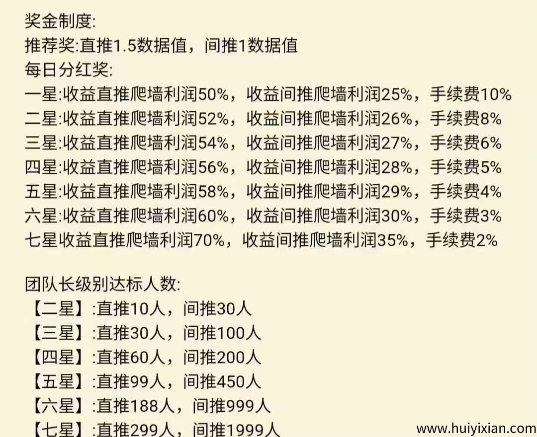 c34f787b9a20250516085531