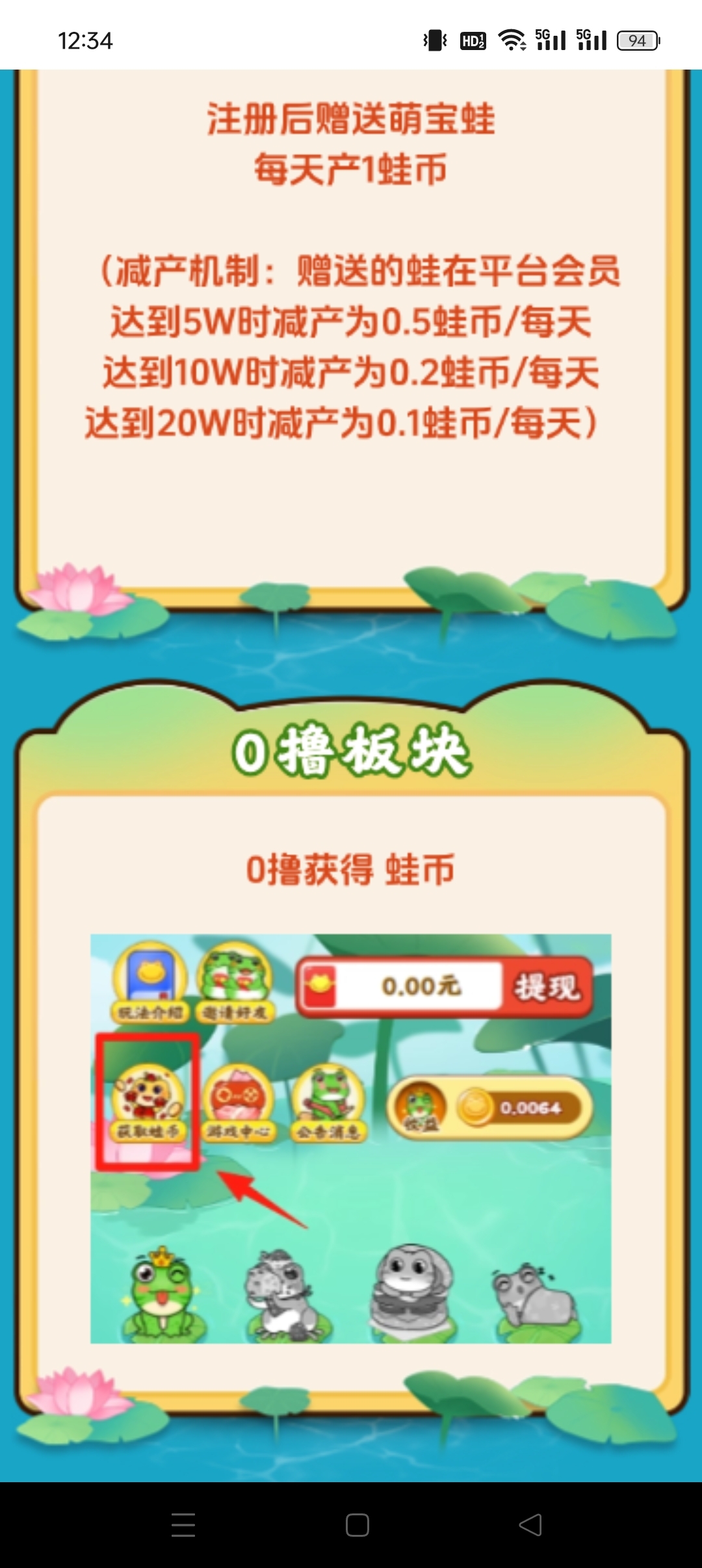 c7ae56efde20250520125143