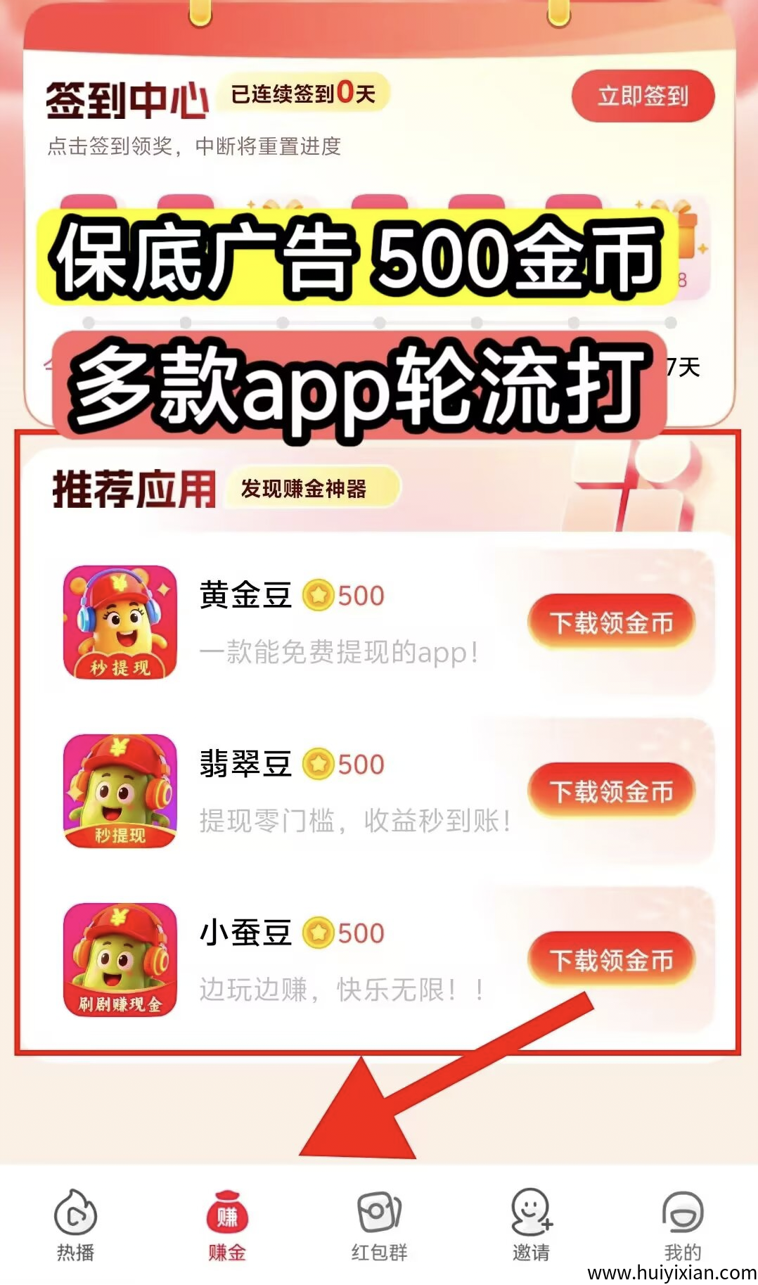 c7c244ec4a20250530120902