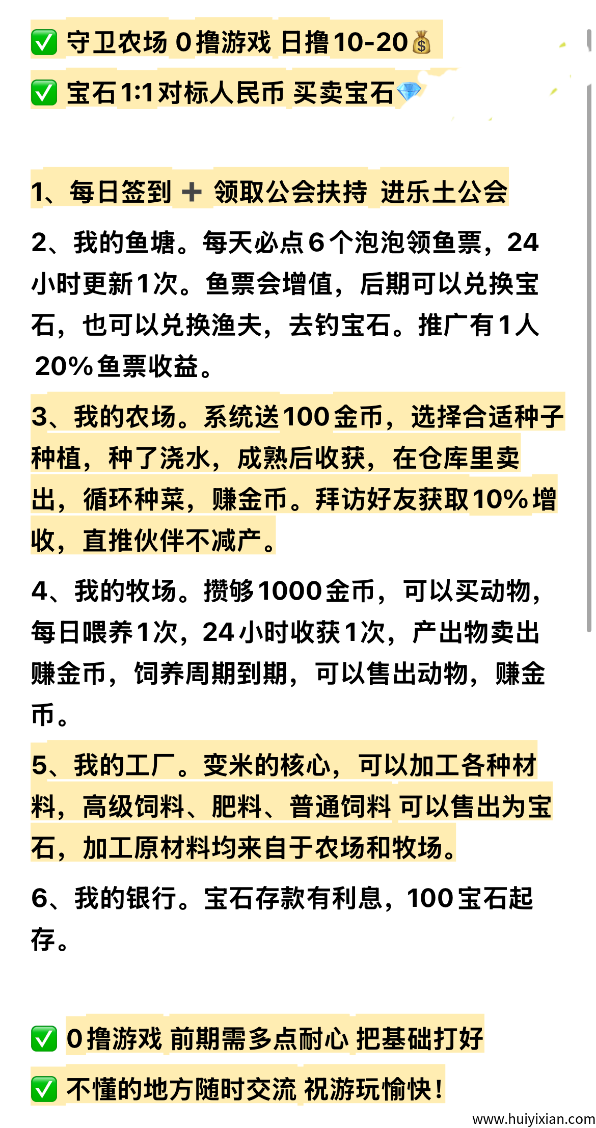 c7f473a23e20250529122429