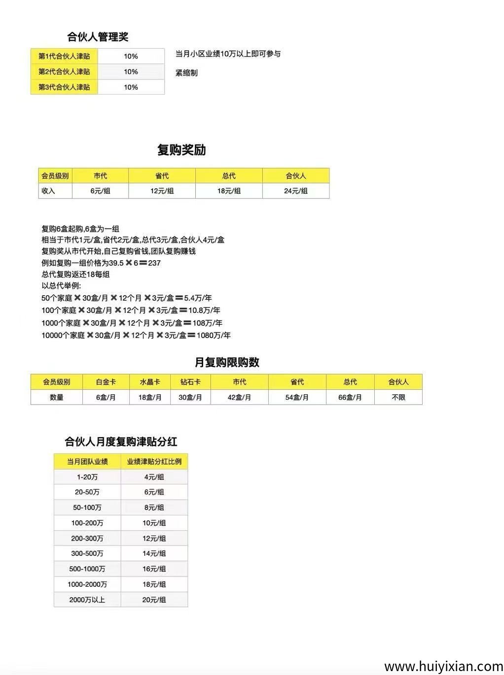 c8da0212d820250526223010