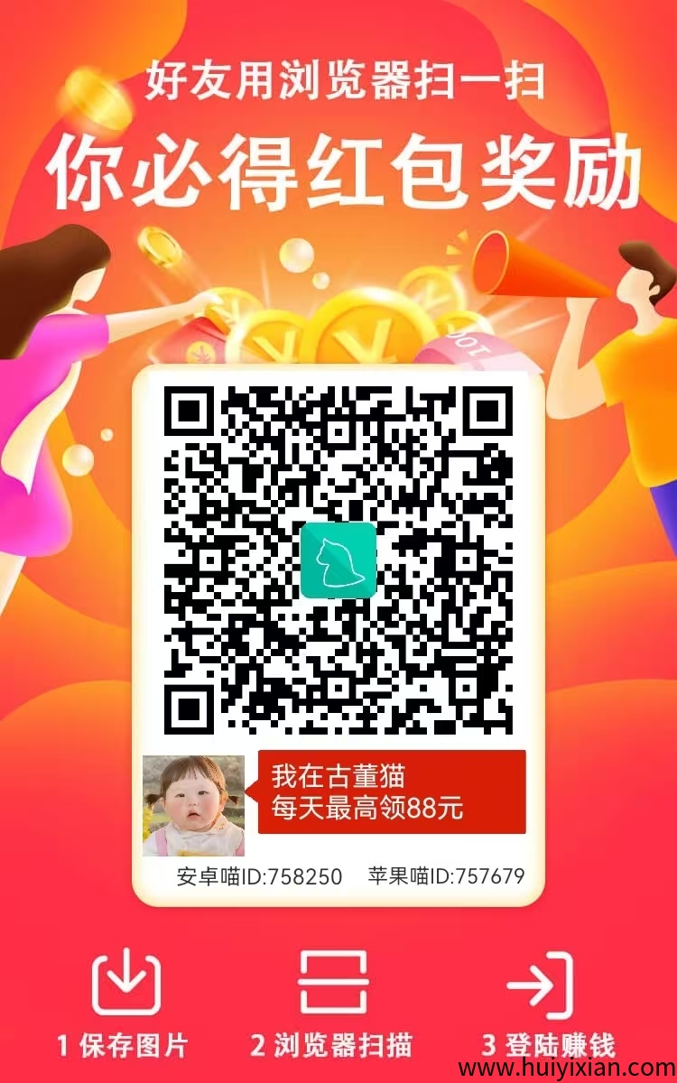 c9e9d255c120250506125739