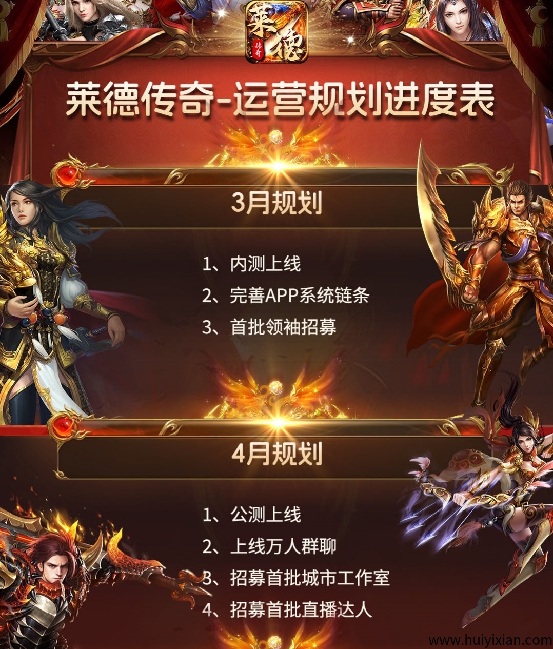 ca538c343120250515195946