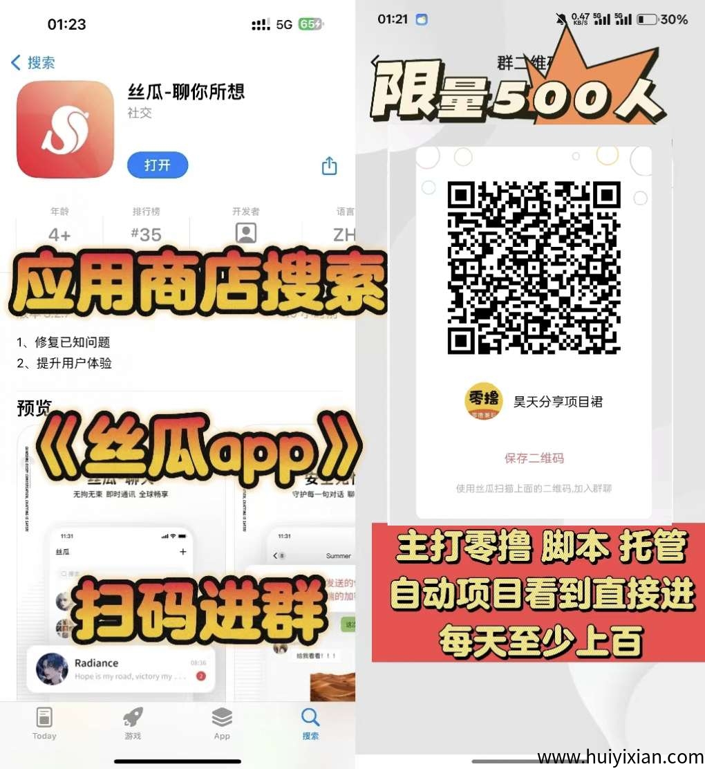 ca59f7248120250514083321