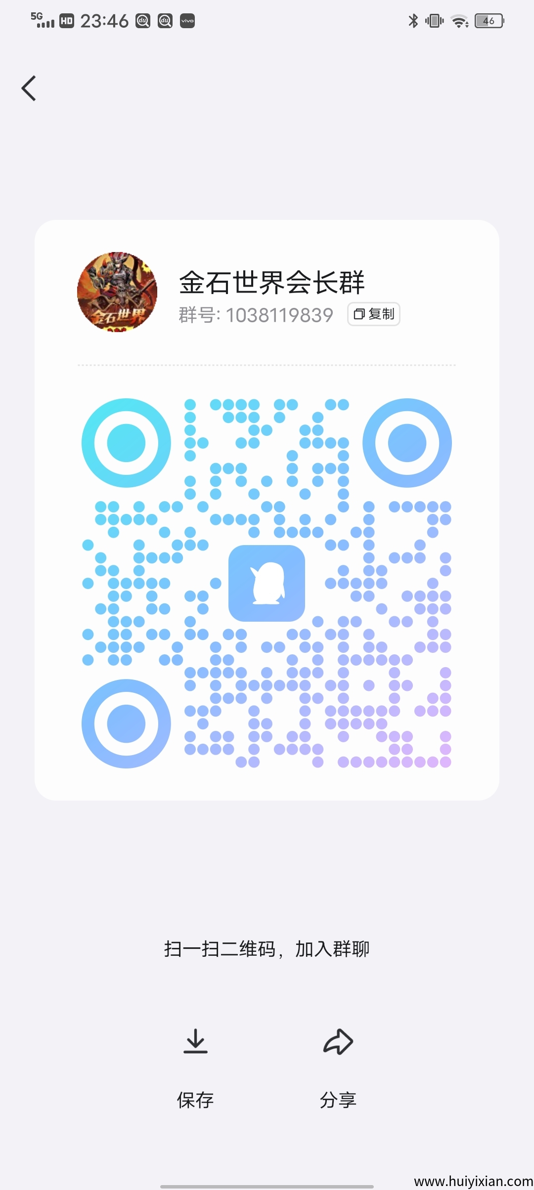 ca9cd772ec20250528001248