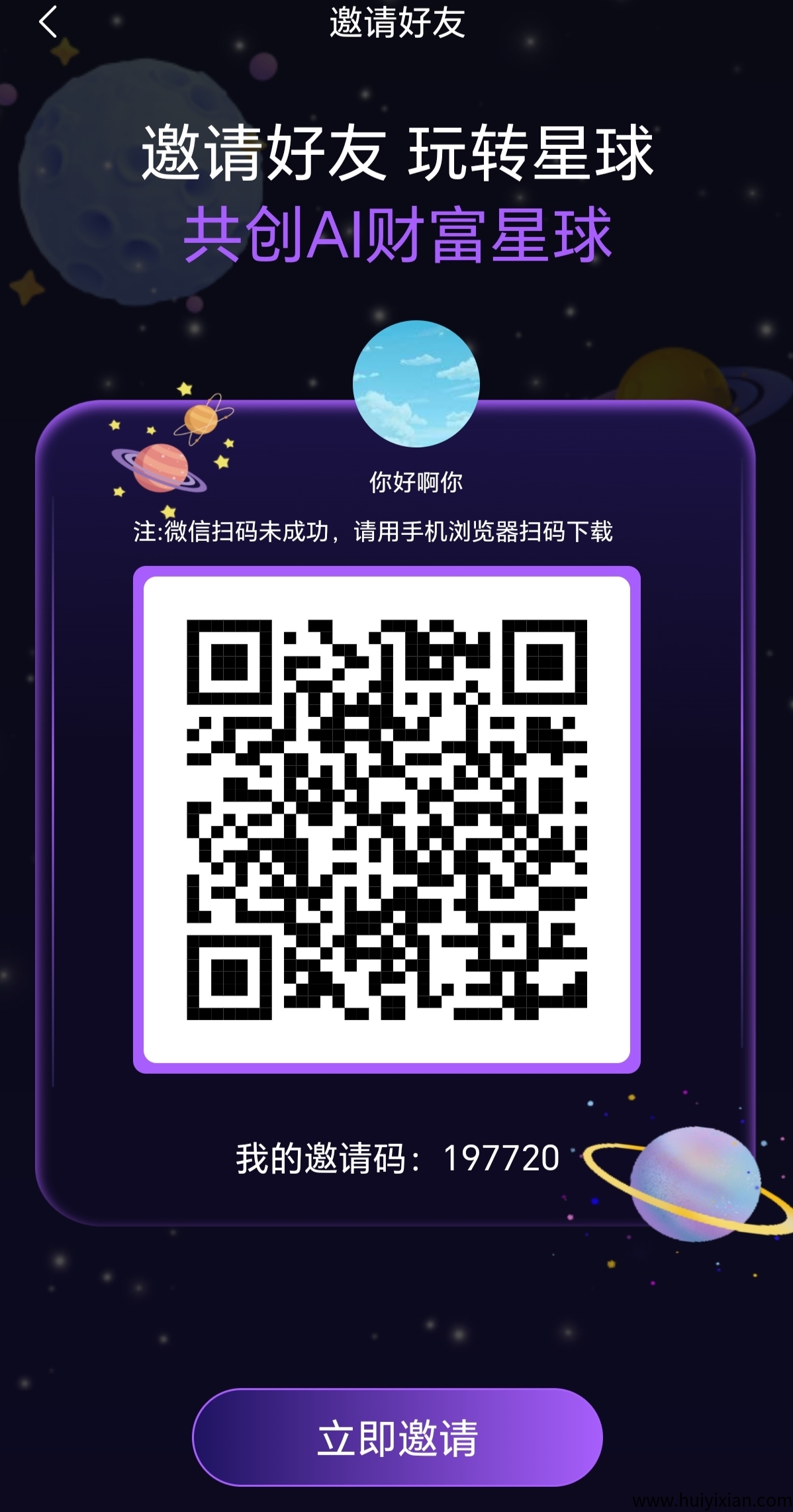 cabc1a92b820250517155118