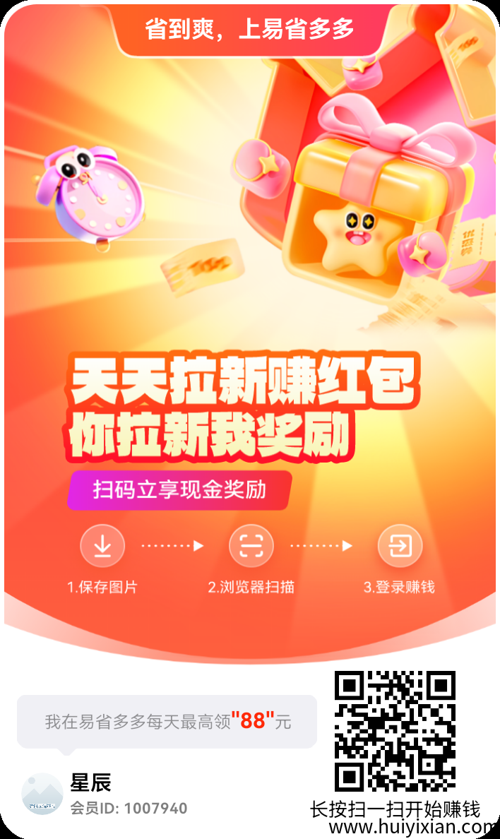 cb9ec458d320250512122508