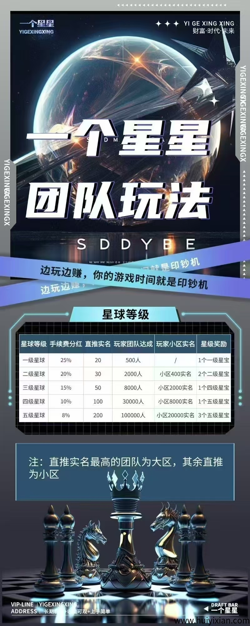 cc3eed6c6420250515161049