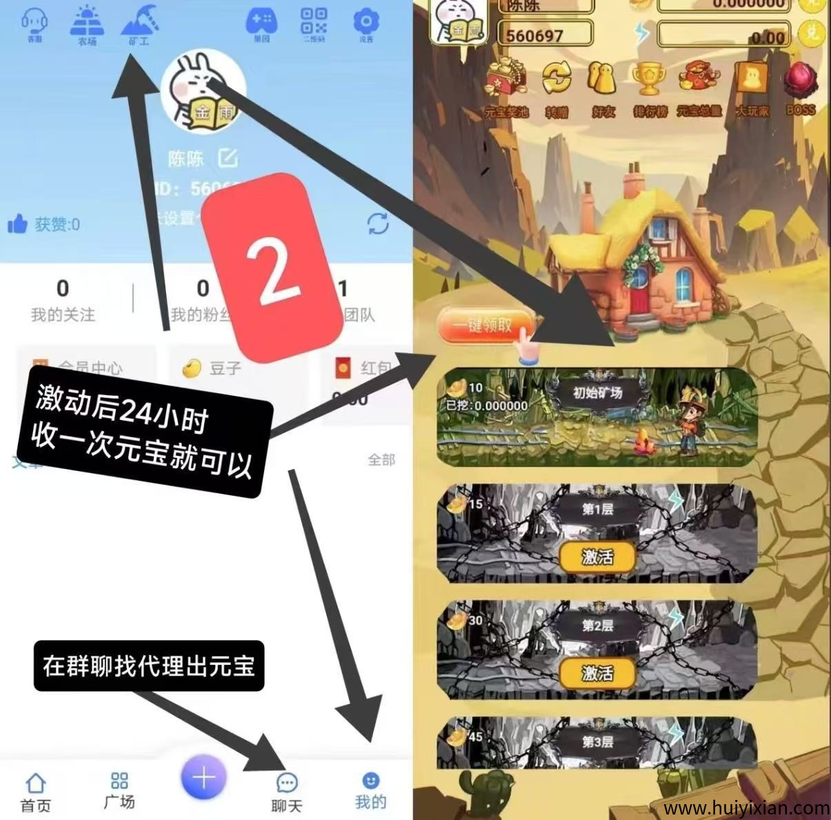 cce505311d20250528001219