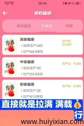 cd4e4600c920250524120635