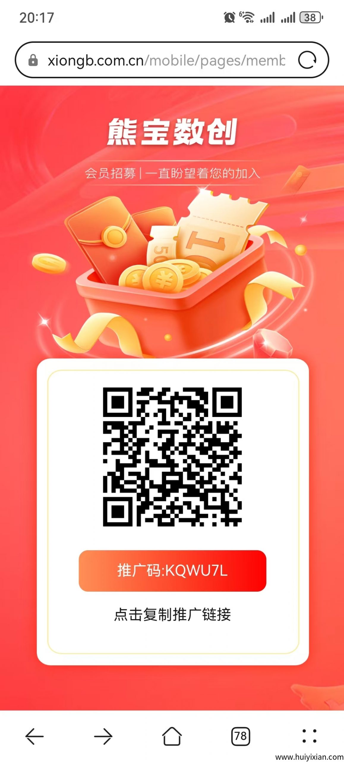 cdc679bebb20250514224103