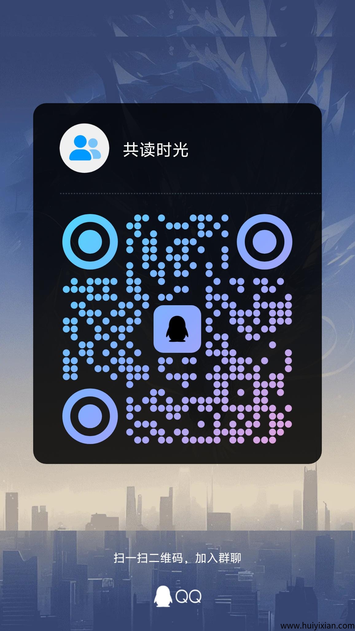 ce22e14e0020250512223638