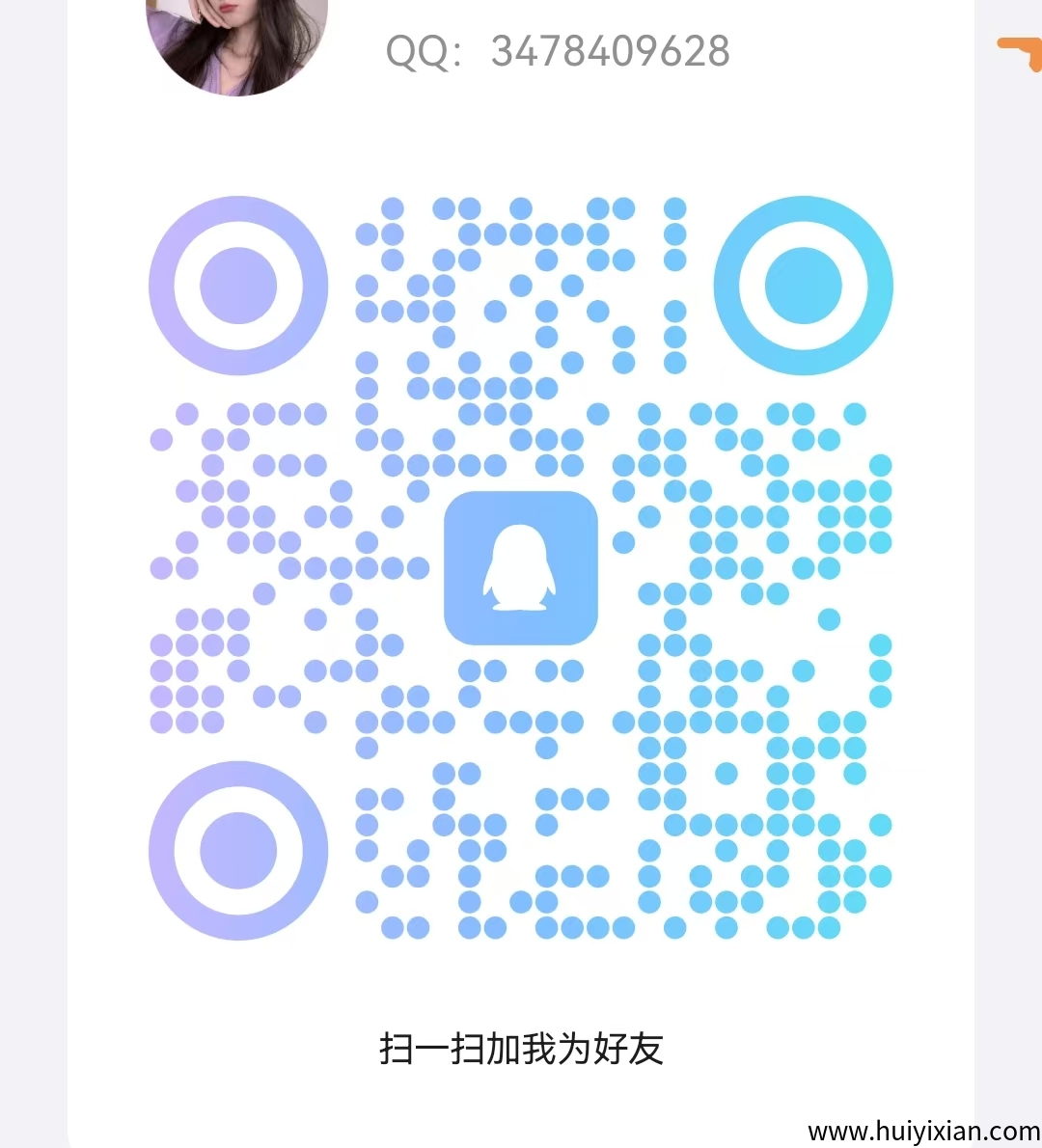 d0096ec6c820250526125752