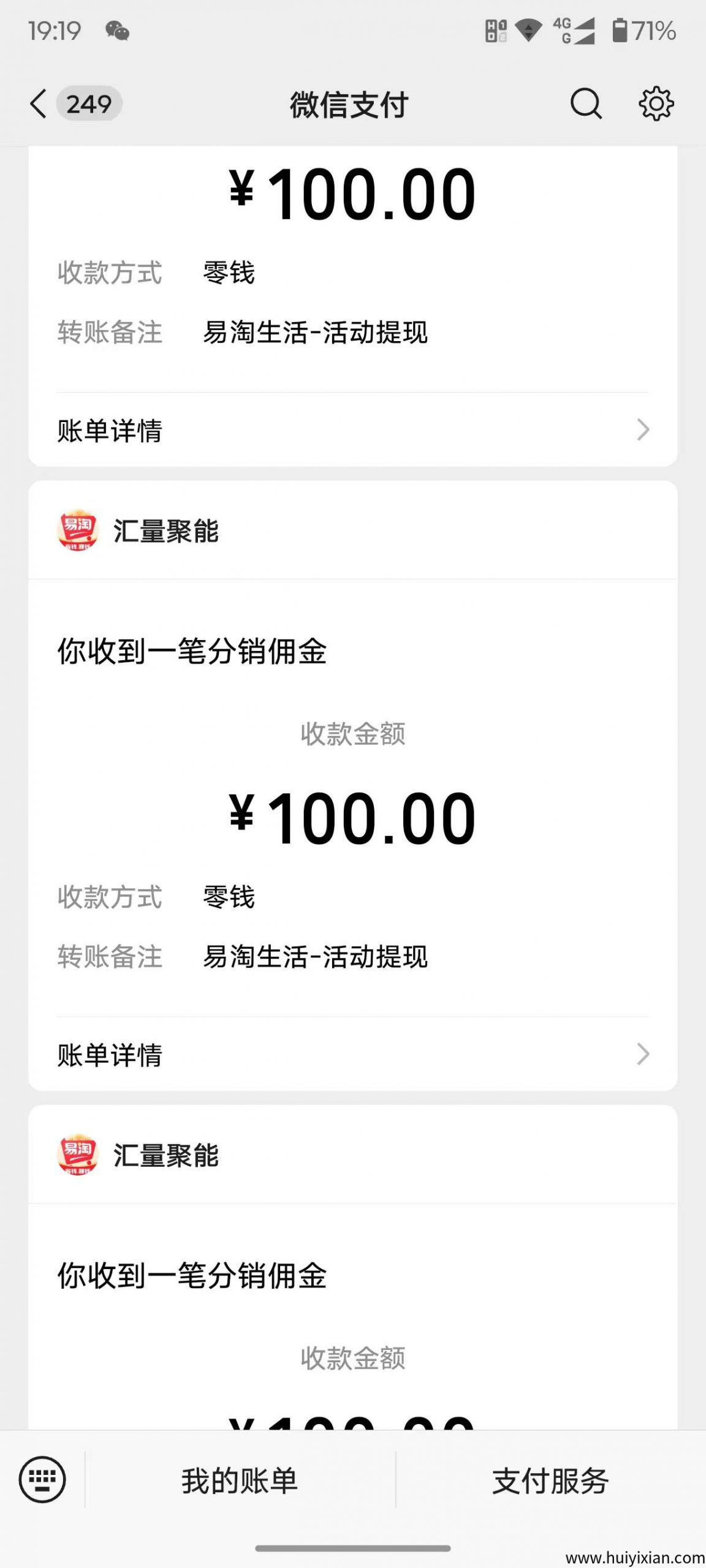 d0d86e79fd20250517103345