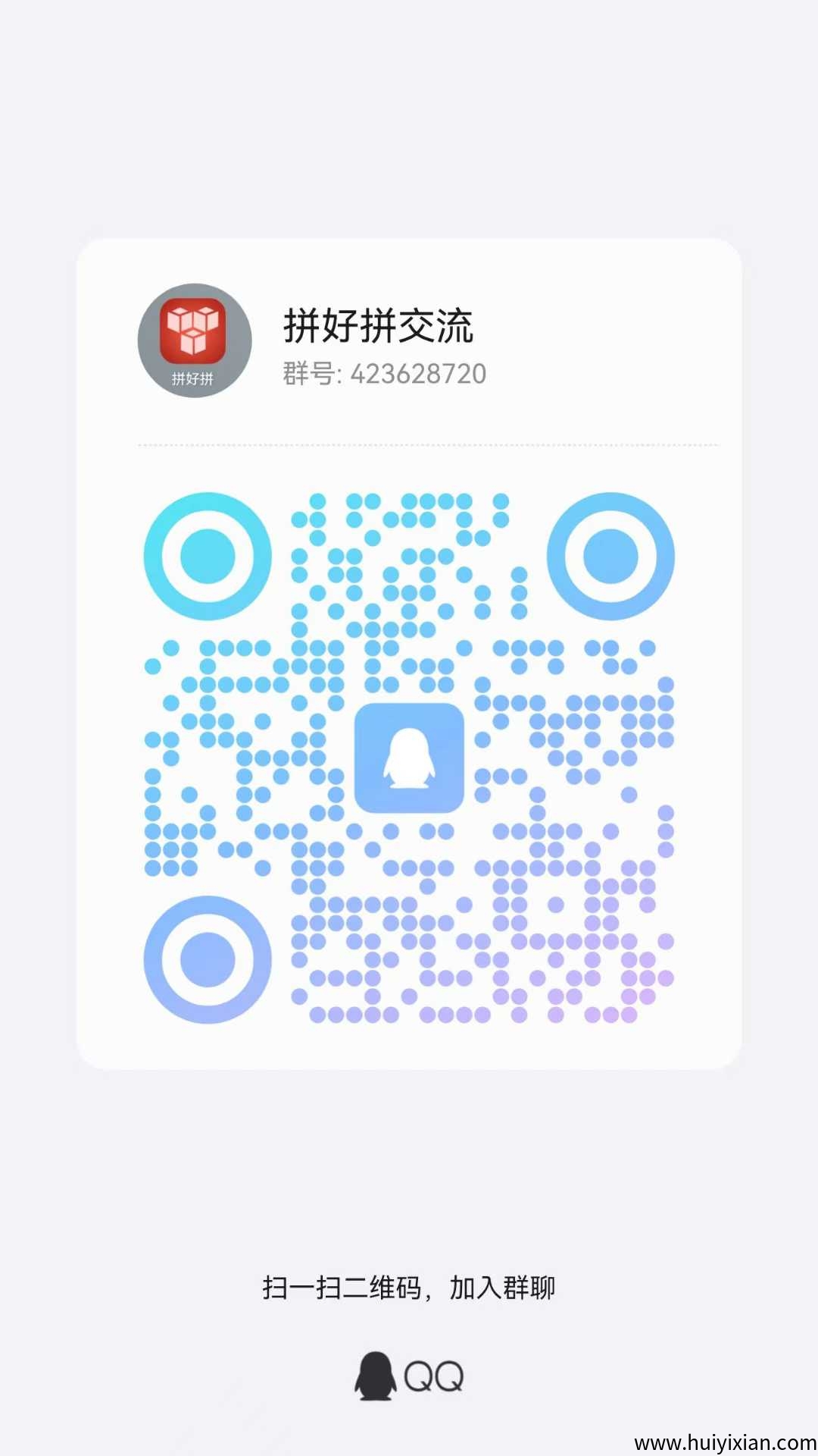 d18fd0d03920250525002318