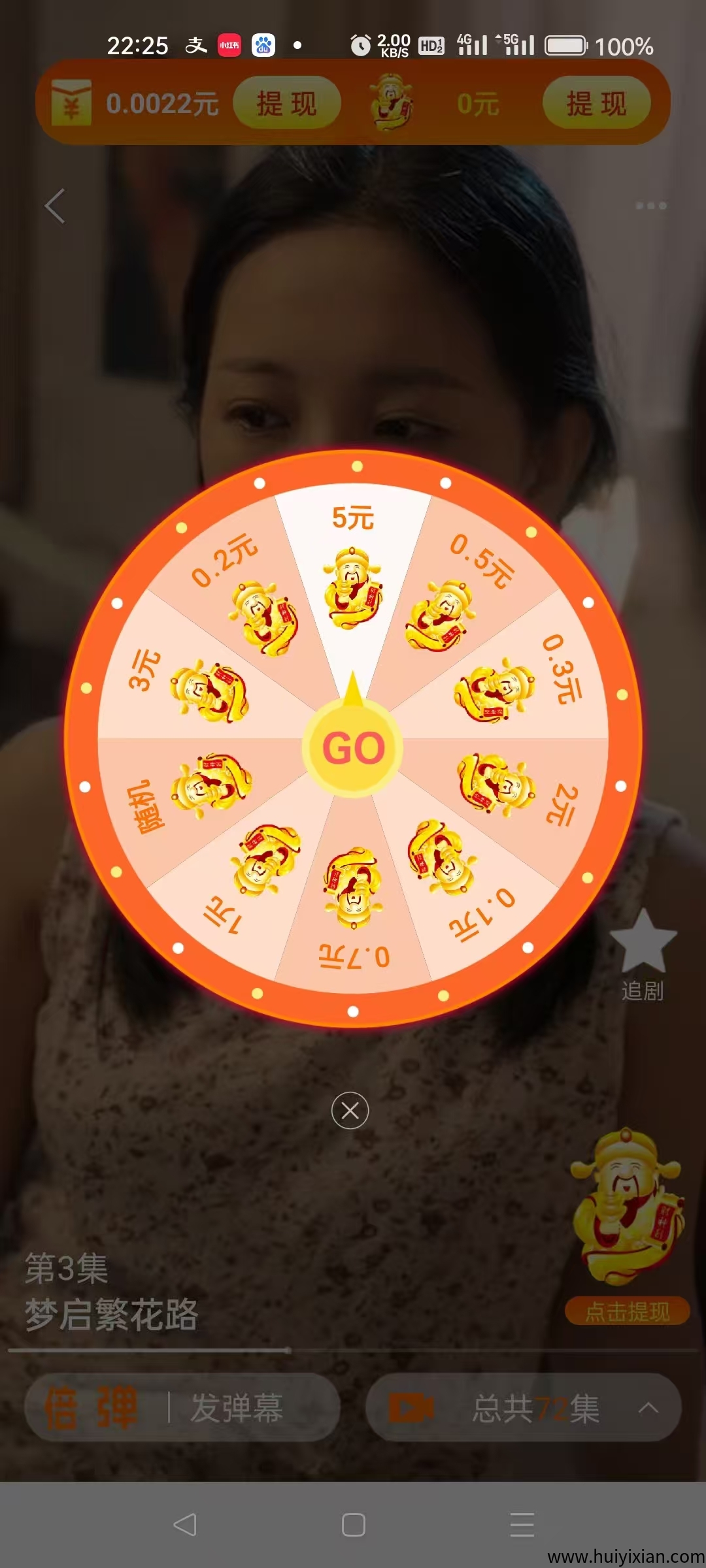 d1c0cb6b6920250502105522