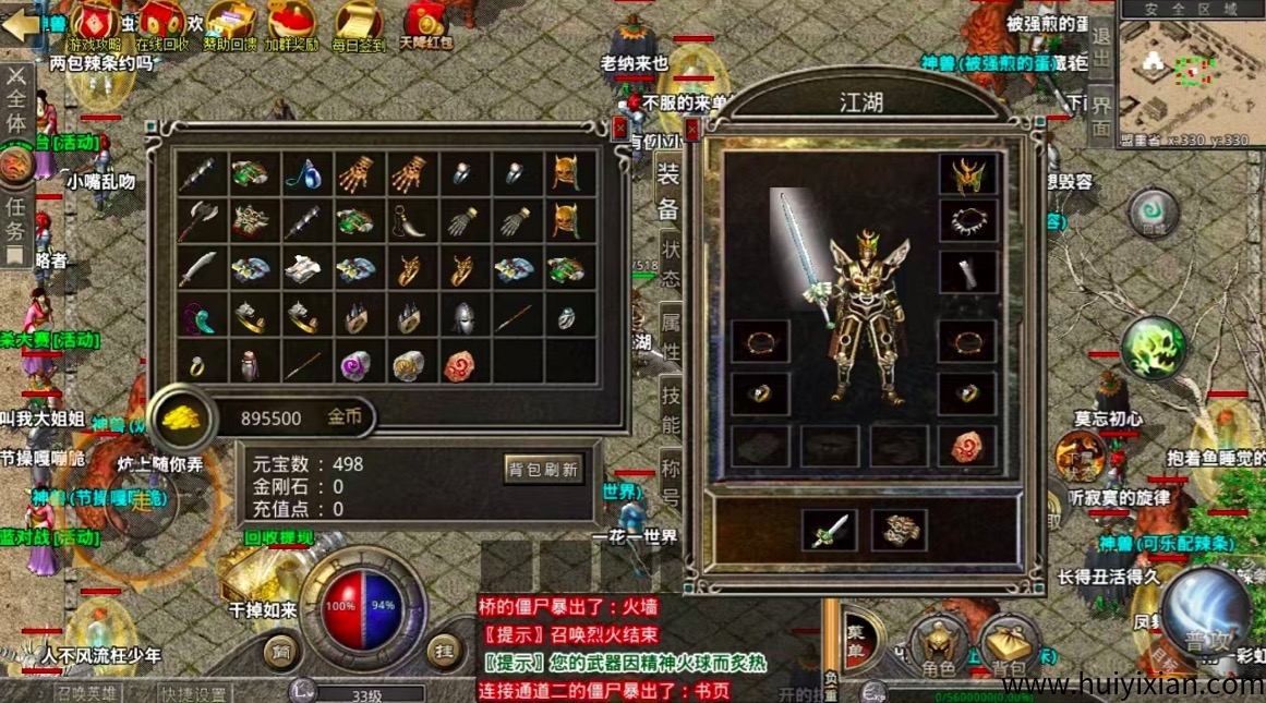 d2b5ca33bd20250501023122