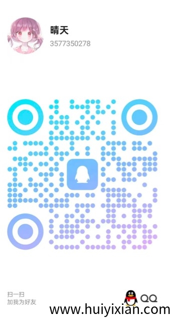 d2b5ca33bd20250501023553