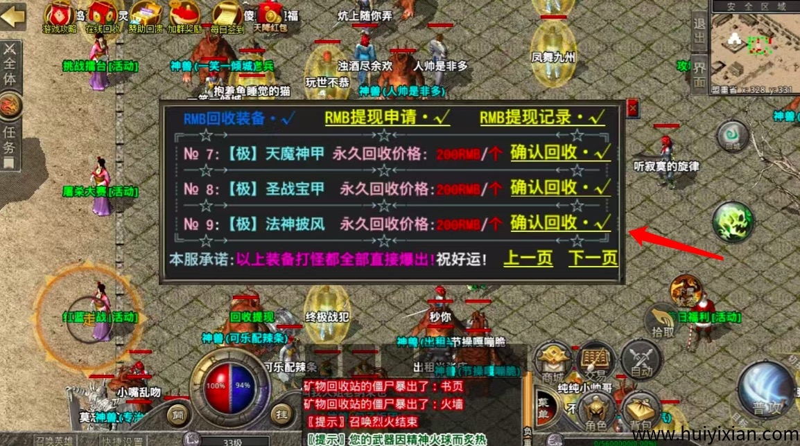 d2b5ca33bd20250502032518