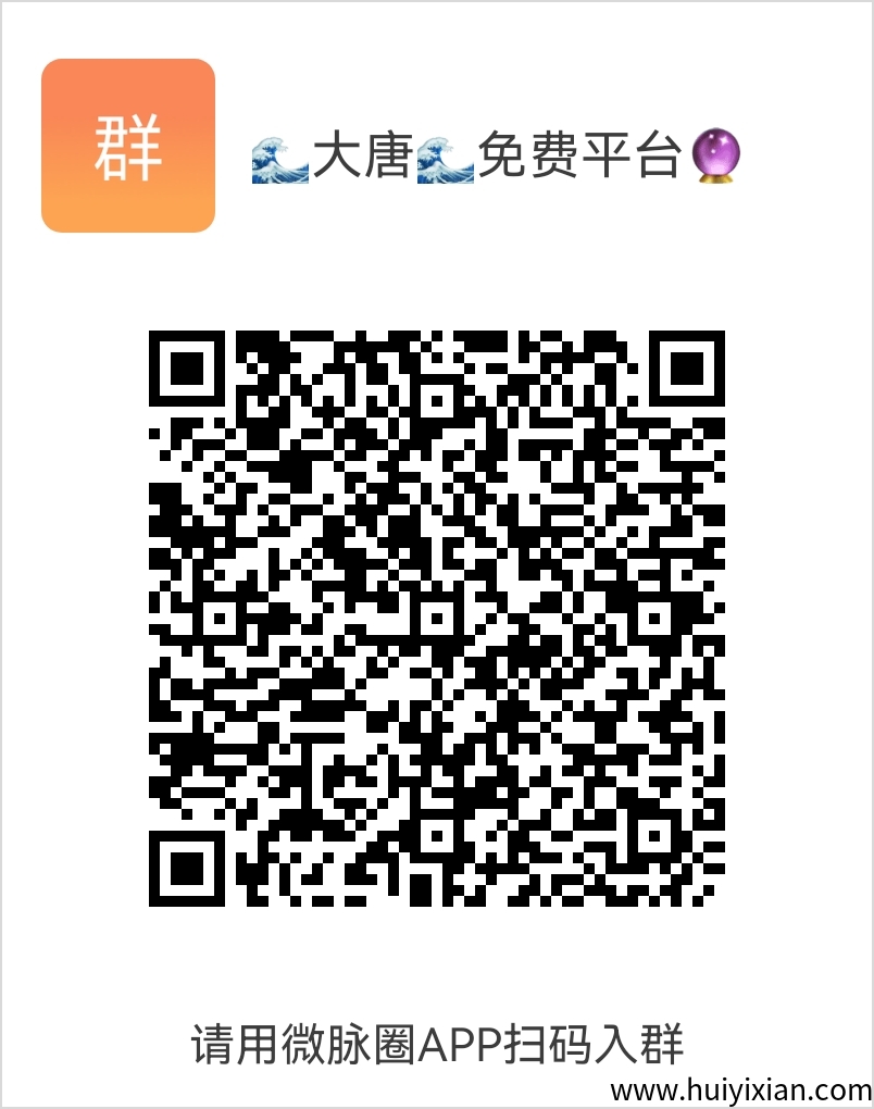 d2b9b9f79b20250515093611