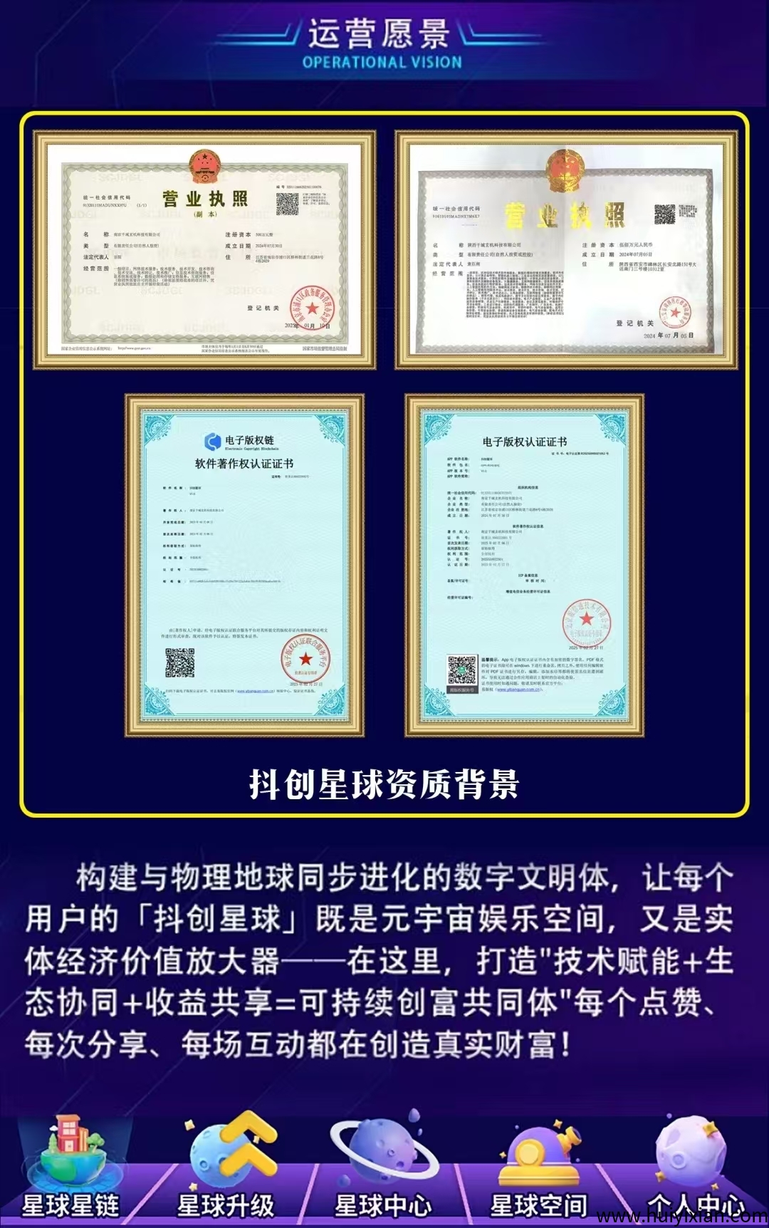 d4f90b268420250501175320