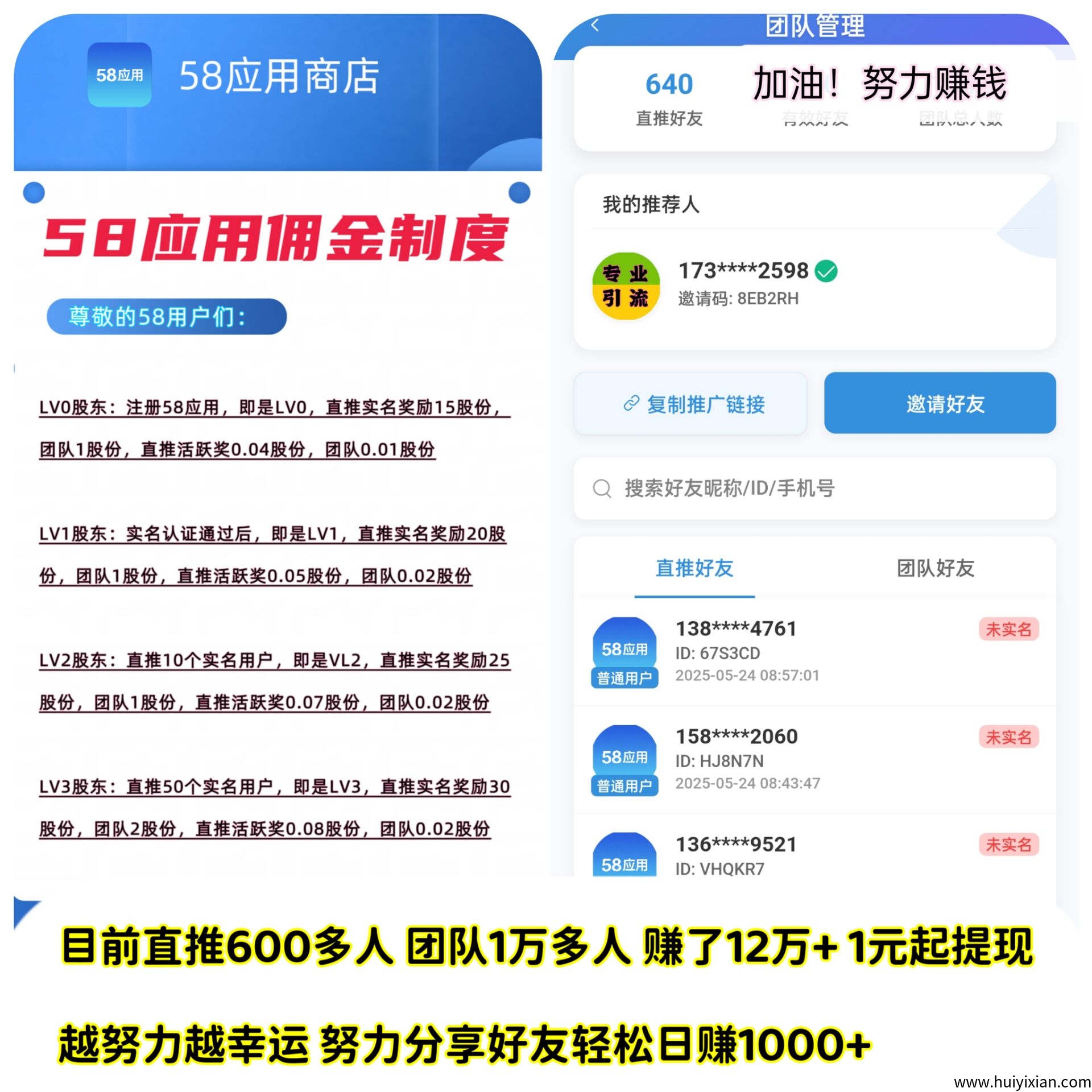 d535d490d720250524183624