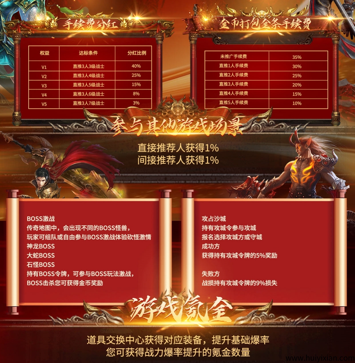 d55546a18720250507191611