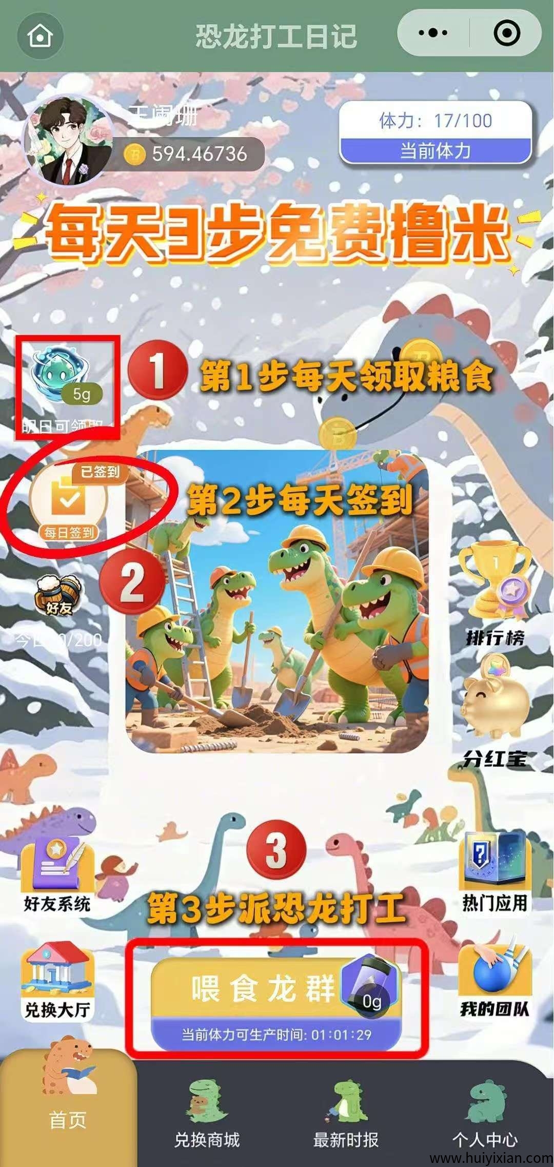 d5578b4aa520250509090552