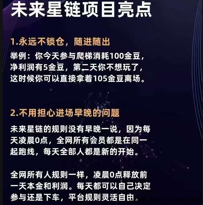 d66b5de3c720250527212328